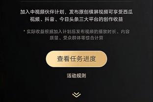 beplay体育官网官方登录截图2